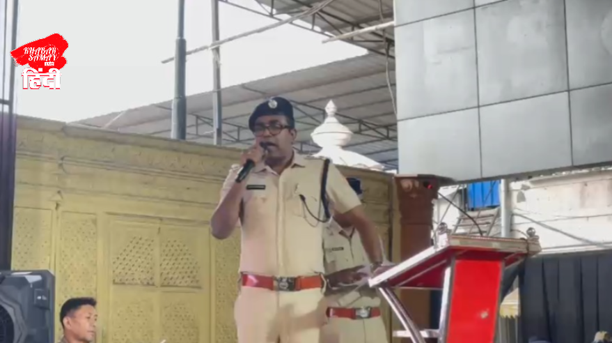 https://khabarsamay.com/siliguri-police-commissionerate-holds-special-meeting-regarding-durga-puja-preparations-permission-for-puja-will-be-given-through-single-window/