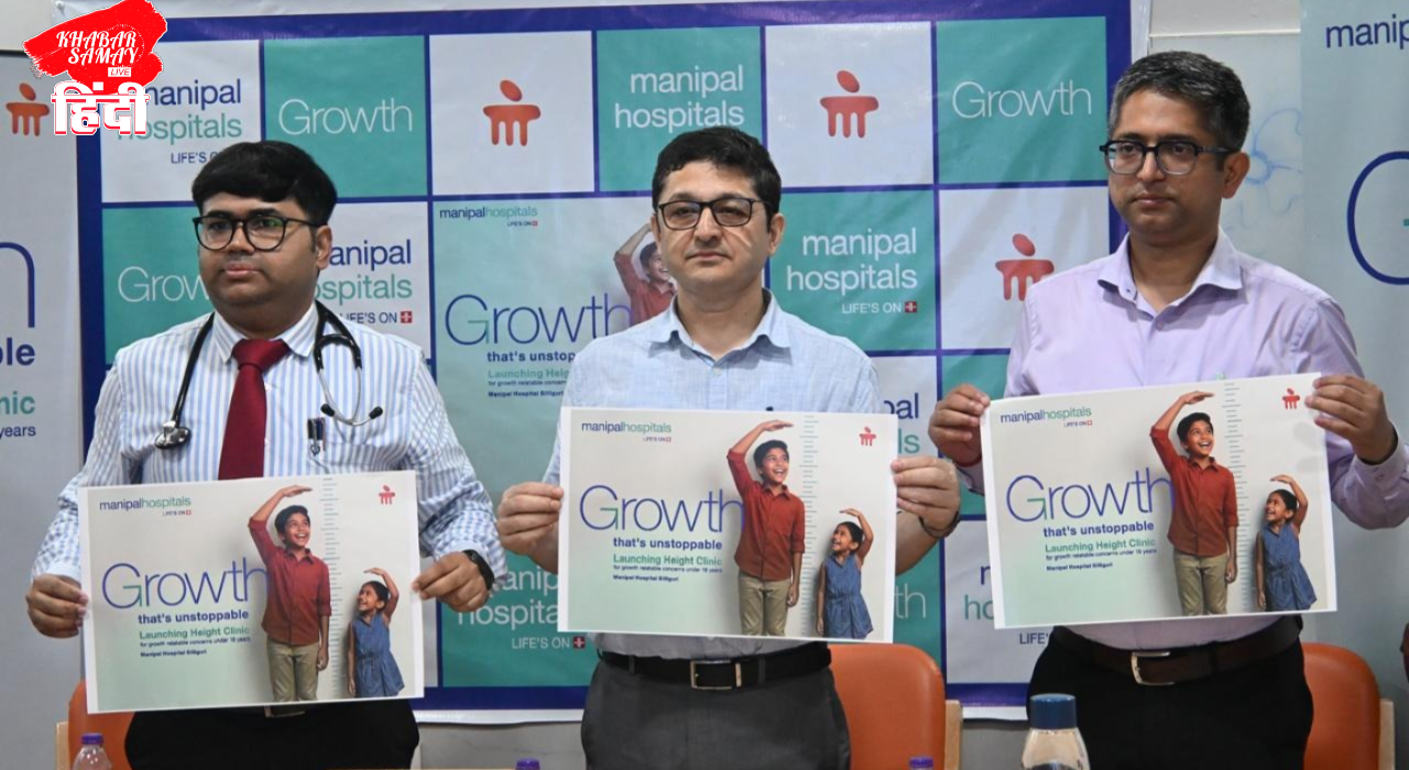 Manipal Hospital Siliguri launches its first Height Clinic to address height-related issues in children