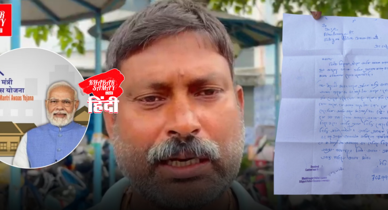 https://khabarsamay.com/alleged-cut-money-in-the-name-of-installments-under-the-prime-ministers-housing-scheme-uproar-in-ward-42-serious-allegations-against-a-close-associate-of-a-former-councilor/