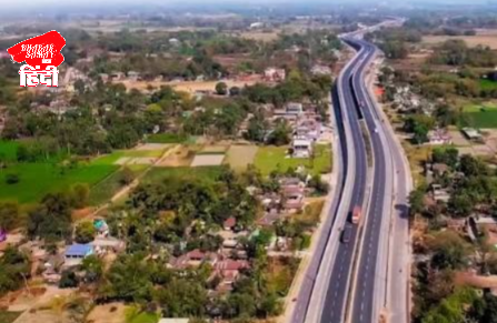 Siliguri will get a boost from the Kharibari-Ghoshpukur four-lane road!