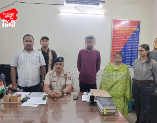 A cyber fraudster from Siliguri is giving the police and investigating agencies sleepless nights! You will be shocked to know!