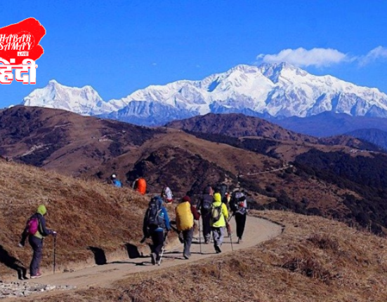 https://khabarsamay.com/new-rules-for-tourists-visiting-darjeeling-via-sandakphu-permission-to-proceed-will-be-granted-only-after-a-health-check-up/